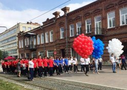 День Республики и День города Владикавказа